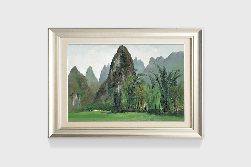 吴冠中|《漓江竹林》——综合版（油画）