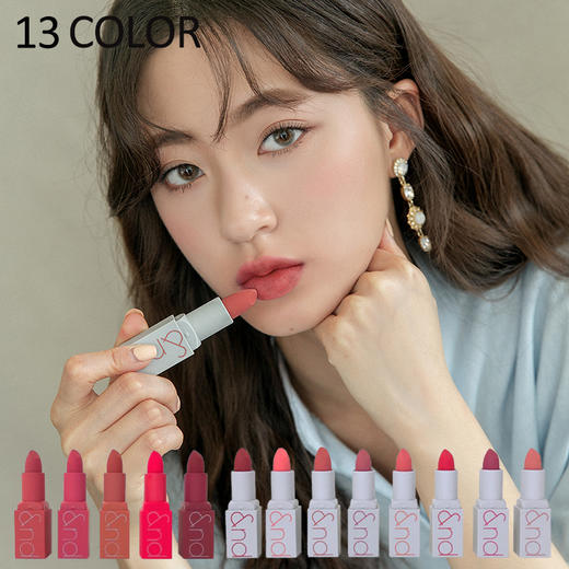 rom&nd轻薄易上色哑光口红 商品图0