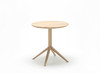 karimoku日本进口家具 边桌Scout bistro table 商品缩略图0