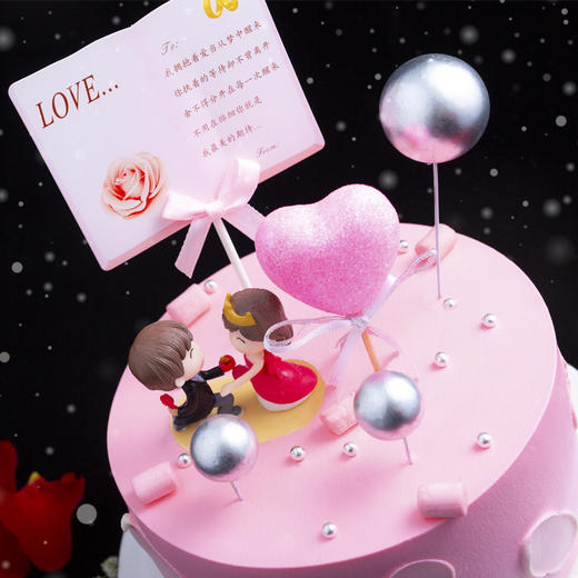 告白情书-专属粉红色的回忆-1.5磅【生日蛋糕】 商品图2