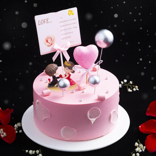 告白情书-专属粉红色的回忆-1.5磅【生日蛋糕】 商品图0