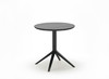 karimoku日本进口家具 边桌Scout bistro table 商品缩略图1