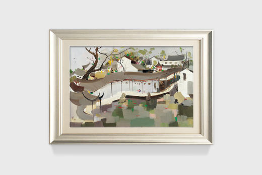 吴冠中|《苏州拙政园》——综合版（油画） 商品图0