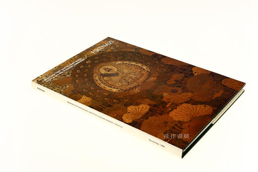 Japanese Inro and Lacquer-ware from a Private Swedish Collection(Hardcover)/瑞典私人收藏的日本莳绘和漆器(精装) 商品图1