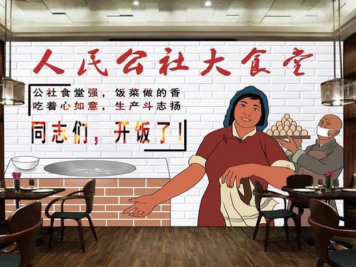 电商大床房 商品图0