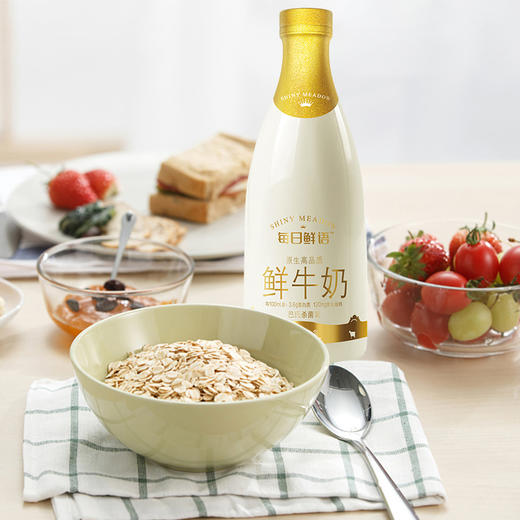 【热卖鲜奶】蒙牛每日鲜语 原生高钙牛奶1L *2瓶 ， 保质期15天 商品图1