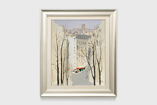 吴冠中|《巴黎蒙马特》——综合版（油画） 商品图0