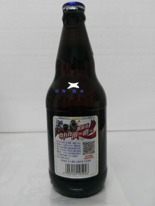 燕京 帝道啤酒 500ml