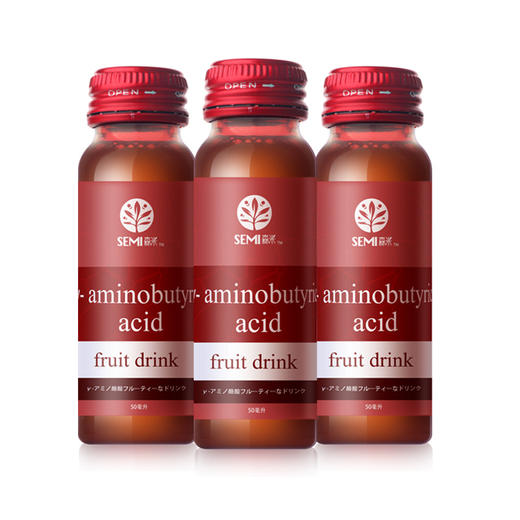 【2020年5月赏味期 拍1发2】森米semi氨基丁酸饮 小红瓶 调节内分泌