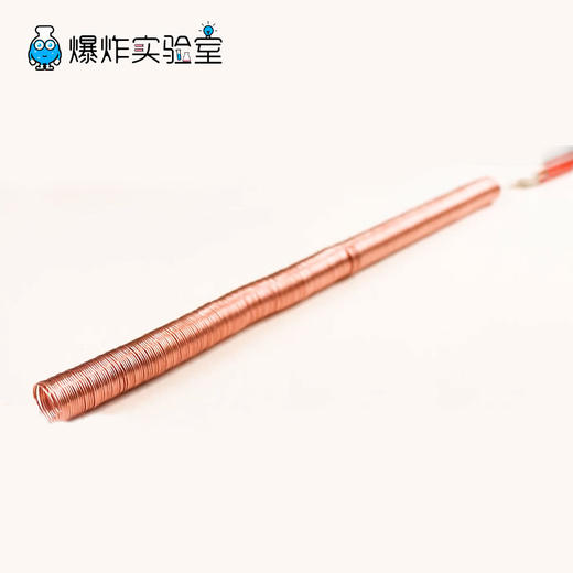 电磁小火车 商品图1