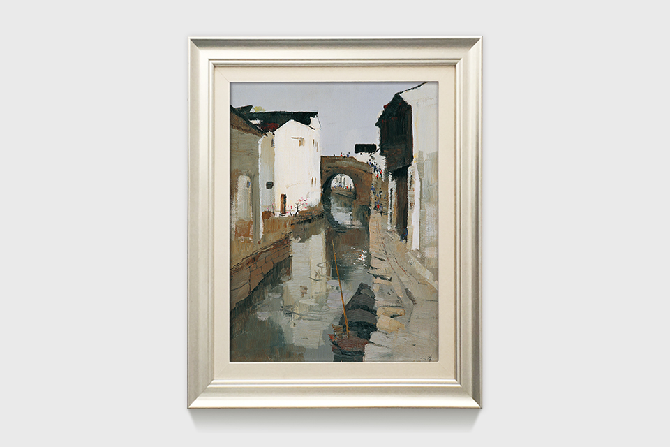 吴冠中|《绍兴河滨》——综合版（油画）