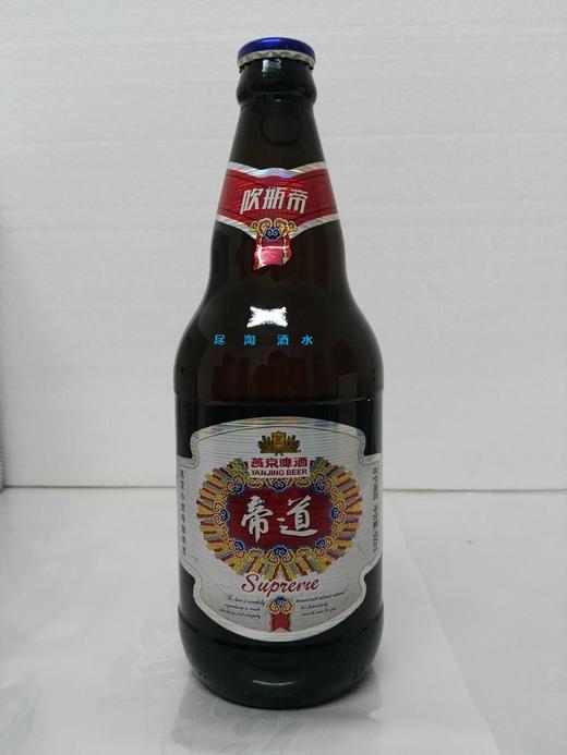 燕京 帝道啤酒 500ml