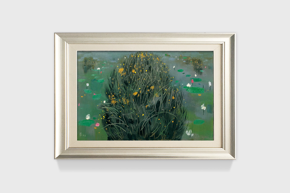 吴冠中|《莲与草》——综合版（油画）