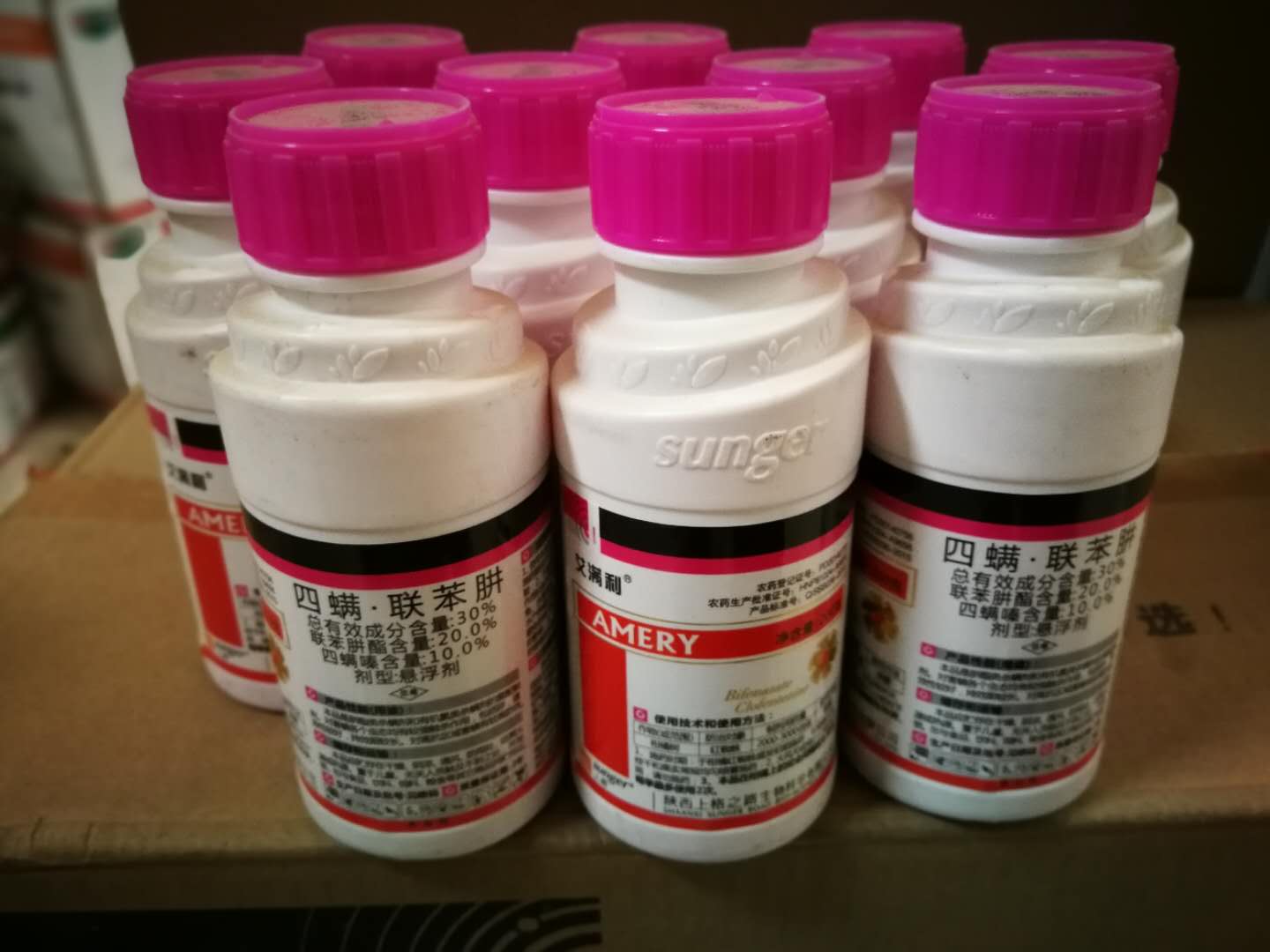 艾满利30%联苯肼酯四螨嗪悬浮剂（防治红蜘蛛白蜘蛛跗线螨茶黄螨等）