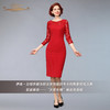 【特惠】YIQU丨“天若有情”晚装连身裙（玛莎拉红）PT 商品缩略图6