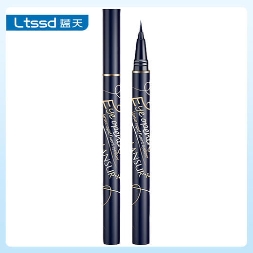 兰瑟大眼界速绘柔黑眼线液【30170133】 商品图0