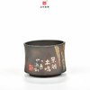 刘也涵茶碗 商品缩略图1