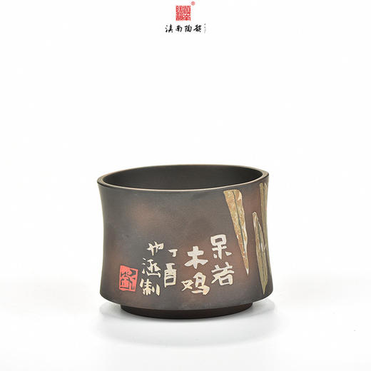 刘也涵茶碗 商品图1