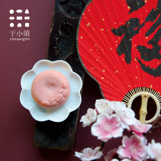 于小菓 精品点心瓷盘 商品图1