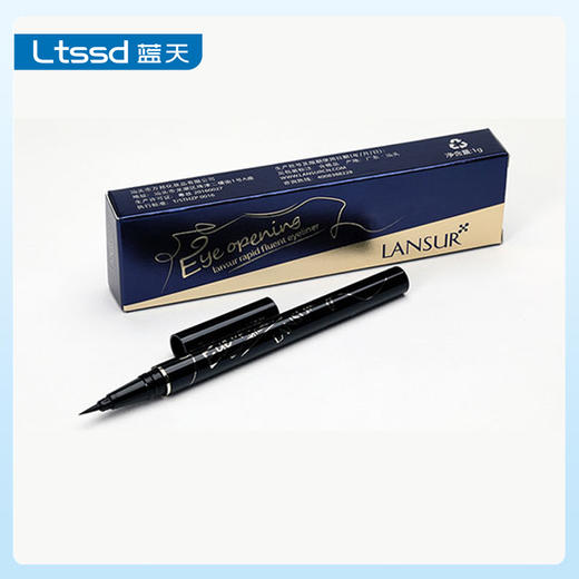 兰瑟大眼界速绘柔黑眼线液【30170133】 商品图1
