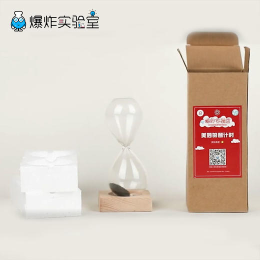 美妙的倒计时 商品图4