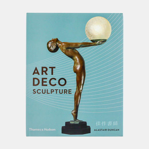 Art Deco Sculpture  装饰艺术雕塑 商品图0