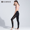 AUMNIE澳弥尼     波动踩脚长裤 WAVE PANTS 商品缩略图1