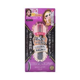 【买家秀】来自 小松鼠的好奇心 的分享