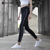 AUMNIE澳弥尼   LOGO长裤  LOGO PANTS 商品缩略图0