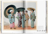 Auguste Racinet.Complete Costume History/世界民族服装史服饰插画/英文原版大开本画册/Taschen XL系列 商品缩略图3