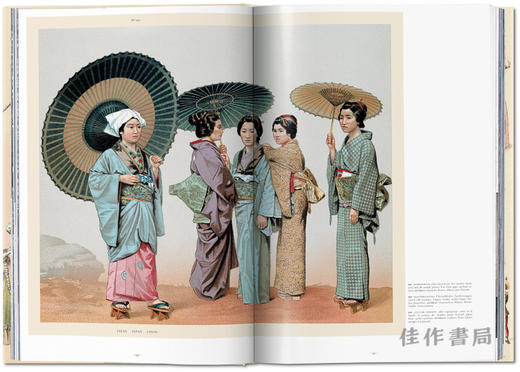 Auguste Racinet.Complete Costume History/世界民族服装史服饰插画/英文原版大开本画册/Taschen XL系列 商品图3