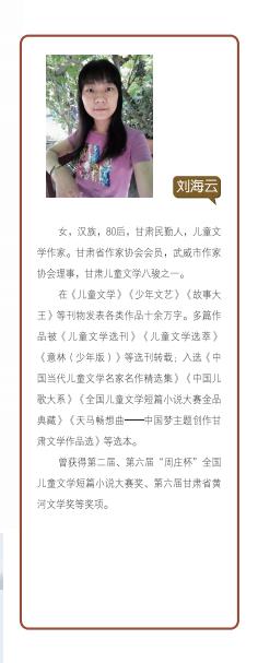 蒲公英飞向远方 商品图1