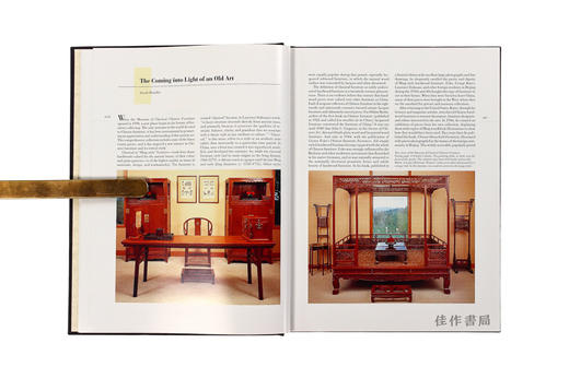 Masterpieces From The Museum Of Classical Chinese Furniture 古典家具原版图录 商品图4