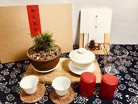 “时光模样”七件套茶器礼盒