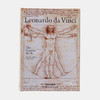 【全新现货】 Leonardo Da Vinci.The Graphic Work/达芬奇：素描手稿全集/英文原版艺术绘画画册/世界图书馆系列 商品缩略图0