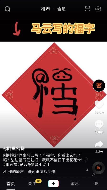 红玫瑰花批改1.10专场 商品图0