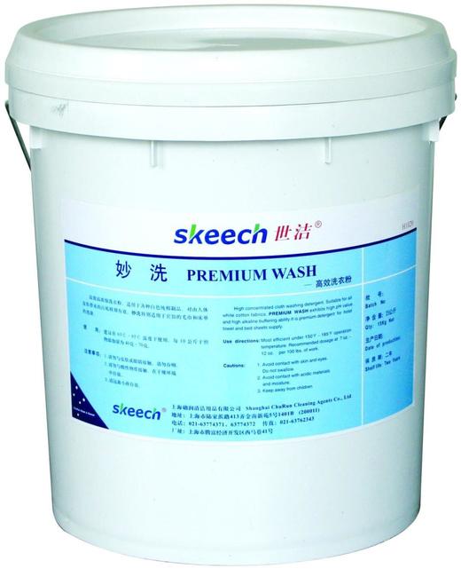 妙洗(通用洗衣粉) 15公斤/桶 洗衣粉,含增白成分,适合有色布草的洗涤