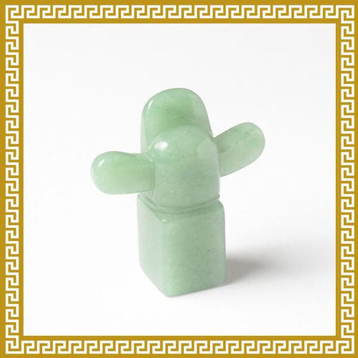 【麦玲玲正版授权】吉庆堂官印相生  不可货到付款 商品图1