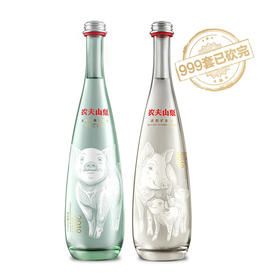 农夫山泉玻璃瓶天然矿泉水猪年生肖典藏版一套
