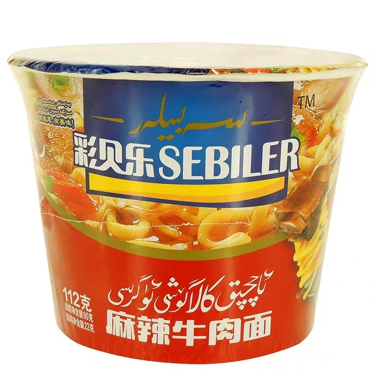 彩贝乐方便面1113101314181319 161