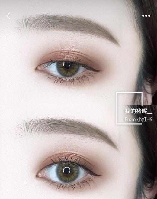 recolook x abucon 羽纱柠檬绿 年抛美瞳 含硅水凝胶 商品图8