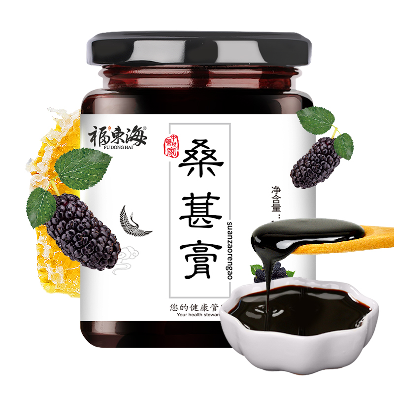 【央广健康甄选】桑葚膏手工桑椹膏桑葚干黑桑葚150克/罐