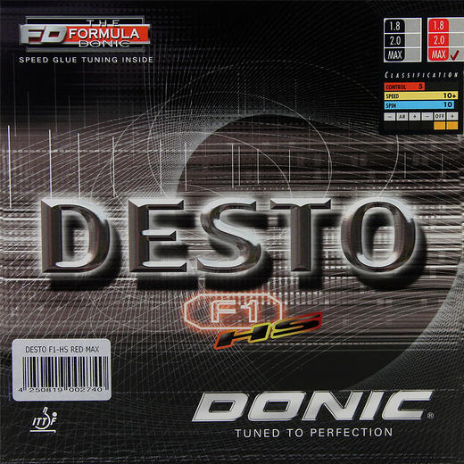 多尼克F1加硬型（12010） 商品图0