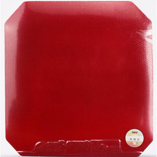 红双喜dhs天弓5天弓五涩性反胶乒乓球套胶