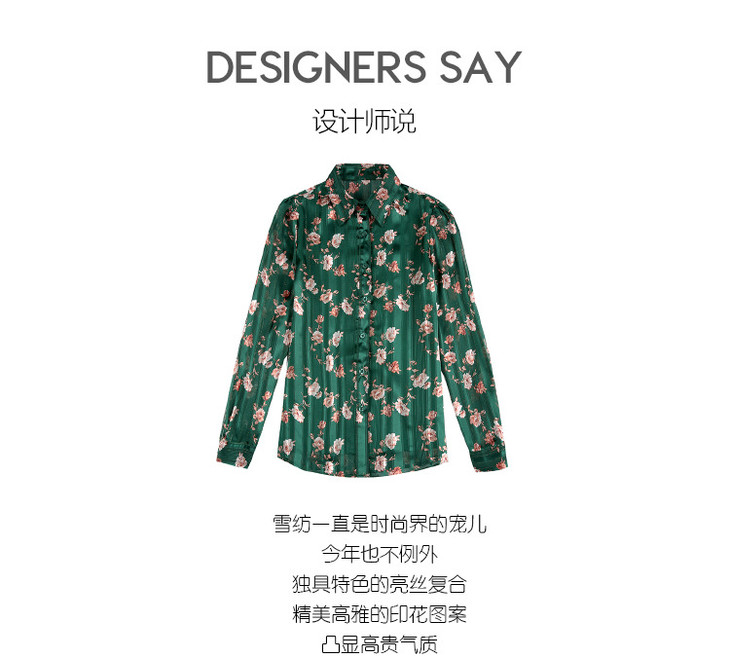 i4-1015998998-O1CN01wuTkAn2GL8