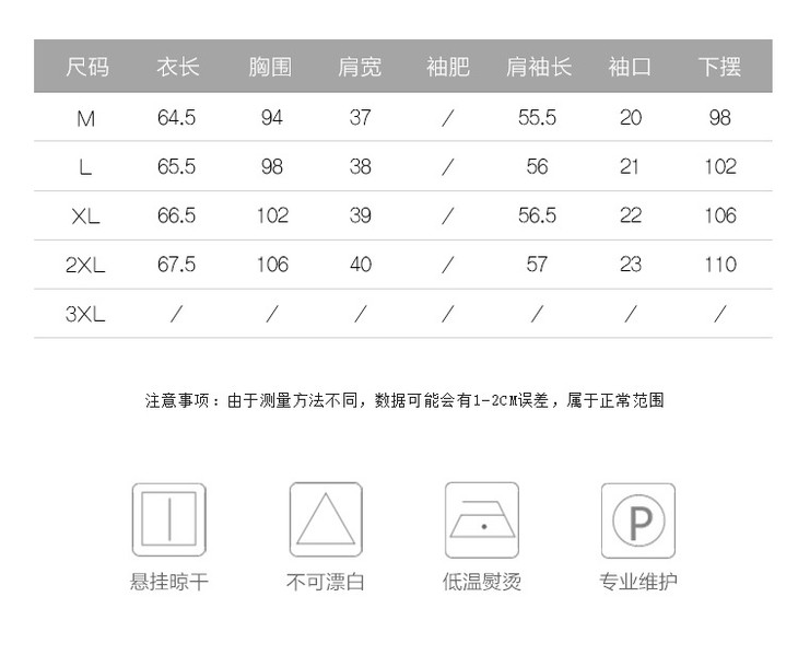 i1-1015998998-O1CN01DjTnGD2GL8