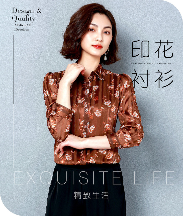 i2-1015998998-O1CN01FErQtm2GL8