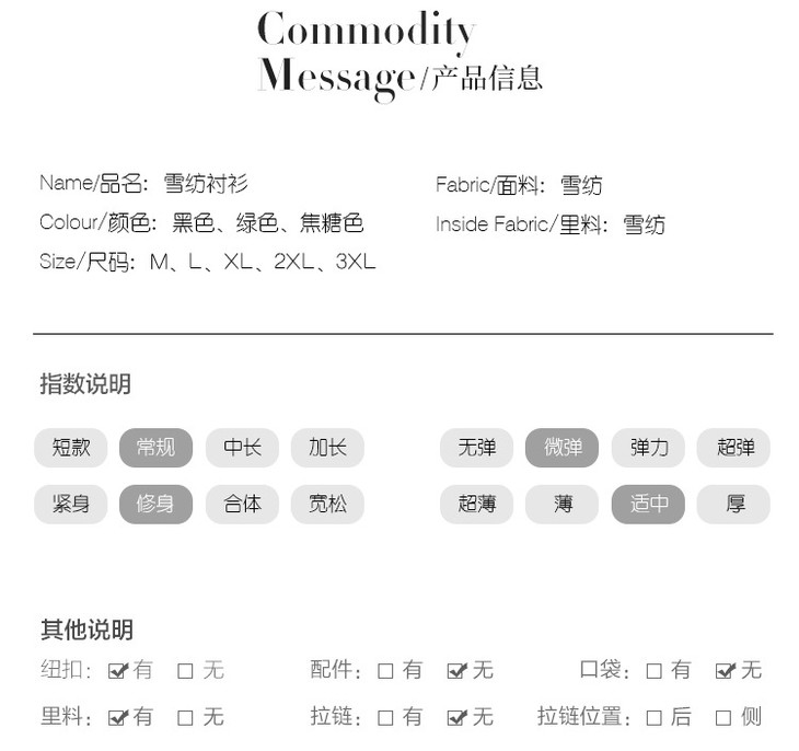 i1-1015998998-O1CN01f0zBtm2GL8