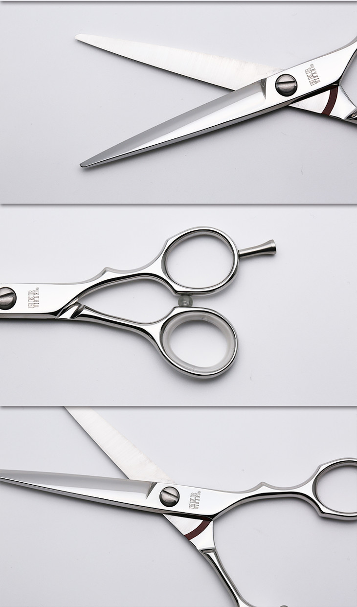 hikari光剪526剪刀锋利综合剪平剪6寸