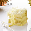 榴恋｜Miss Durian   商品缩略图5